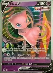 Mew V [Vance Kelley] #113
