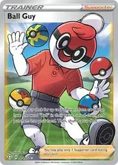 Ball Guy #65