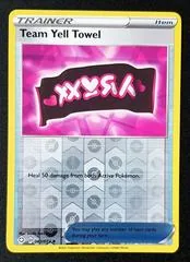Team Yell Towel [Reverse Holo] #63