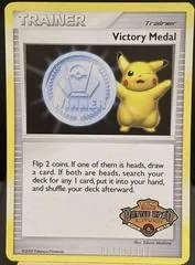 Victory Medal [2009-2010 Battle Road Autumn Silver]