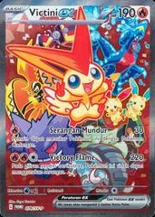 Victini Ex #78/SV-P