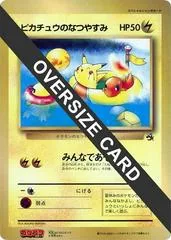 Pikachu's Summer Vacation [Jumbo]