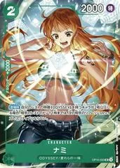 Nami [Saikyo Jump May 2025] OP10-033