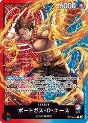Portgas.D.Ace [Sound Loader] OP13-002