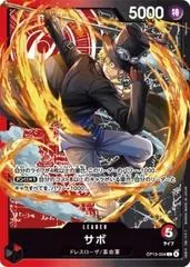 Sabo [Sound Loader] OP13-004