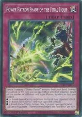 Power Patron Shade of the Final Hour CORI-EN071