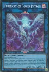 Purification Power Patron CORI-EN039