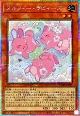 Melffy Rabbys [Prismatic Secret Rare] CORI-JP021