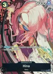 Hina [Best Selection] ST06-008