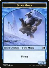 Djinn Monk [Token] #4