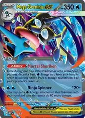 Mega Greninja EX #81