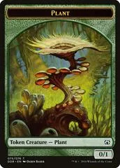 Plant [Token] #75