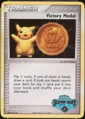 Victory Medal [2006-2007 Battle Road Spring]