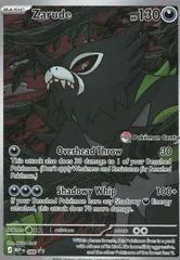 Zarude [Pokemon Center] #88