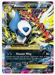M Absol EX #XY63