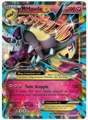 M Mawile Ex #XY104