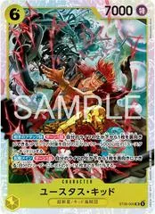 Eustass Captain Kid ST36-005