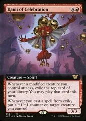 Kami Of Celebration [Extended Art] #59