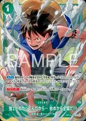 I Know You'Re Strong... So I'Ll Go All Out From The Very Start!!! [Standard Battle June 2026 Winner Prize] OP13-040