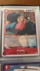 Franky OP11-012