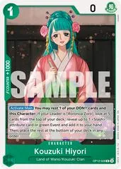 Kouzuki Hiyori OP12-028
