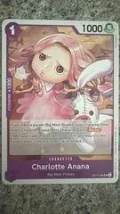 Charlotte Anana OP11-065