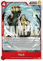 Hack ST35-001
