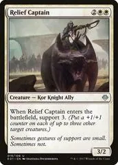 Relief Captain #19