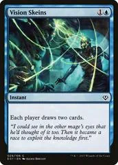 Vision Skeins #29
