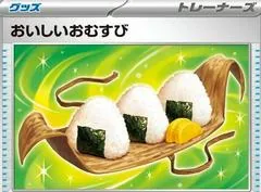 Delicious Onigiri #63