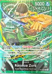 Sealed Deck
