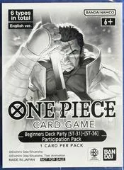 Sealed Deck