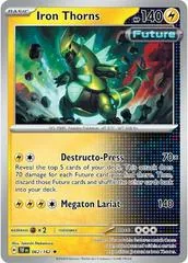 Iron Thorns [Cosmos Holo] #62