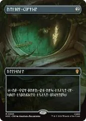 Arcane Signet [Borderless] #95