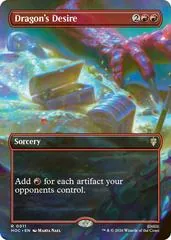 Dragon's Desire [Borderless Foil] #11