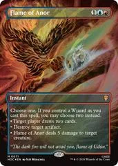 Flame of Anor [Borderless Foil] #71