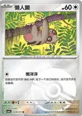Slakoth #502