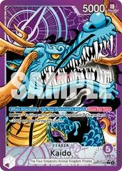 Kaido [Alternate Art] OP17-058