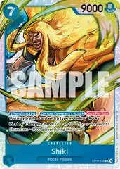 Shiki OP17-048