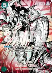 Kouzuki Oden ST32-002