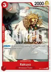 Rakuyo OP17-016