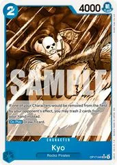 Kyo [Pandaman Art] OP17-045