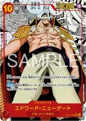 Edward.Newgate [Manga] OP17-005