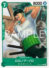 Roronoa Zoro OP17-035