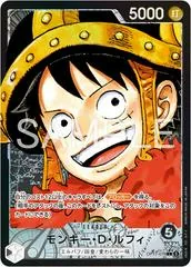 Monkey.D.Luffy [Alternate Art] OP17-079