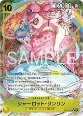 Charlotte Linlin [Alternate Art] OP17-112