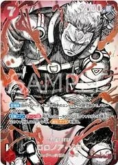Roronoa Zoro [SP] EB04-007