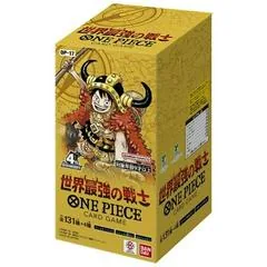 Booster Box