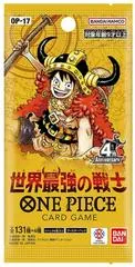 Booster Pack