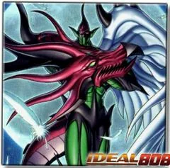 Favorite HERO Flame Wingman MAMO-EN005